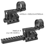 【 Evolution Gear 製 】T1/T2 ドットサイト & 3XMAG 対応 RDF-20225K 2.25" SPUHR ハイブリッド マウント (レーザーライザー付き選択可)