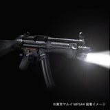 東京マルイ MP5 ライトハンドガード ハンドガード 電動ガン MP5A5