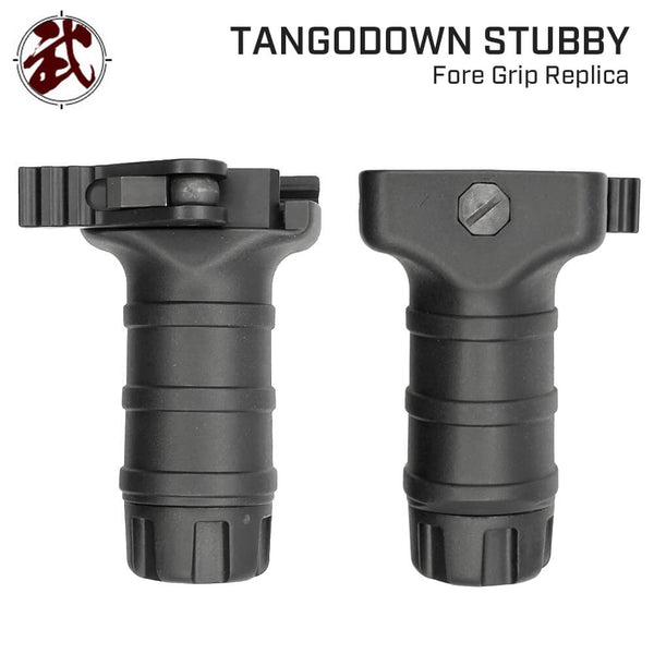 金属レバー & 調節ネジロック機構搭載 【 TangoDown タイプ 】 20mmレイル対応 QD スタビー バトルグリップ ショート –  エアガン市場 本店