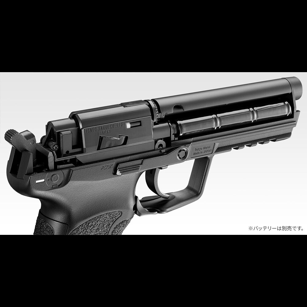 エアガン市場 東京マルイ 電動ガン ハンドガンタイプ HK45