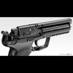 エアガン市場 東京マルイ 電動ガン ハンドガンタイプ HK45