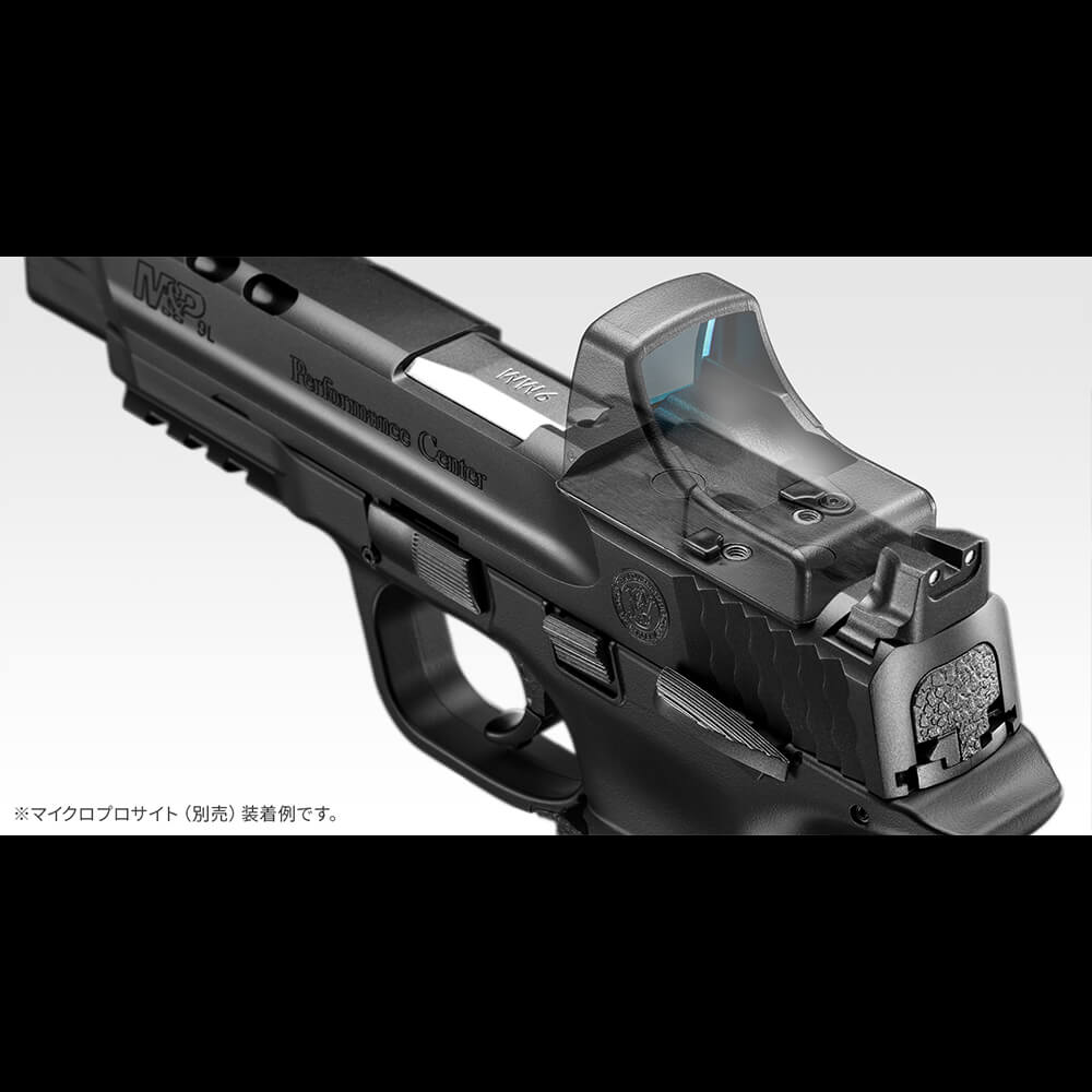 マルイ M&P 9L PCポーテッド 【ガスブローバック/対象年令18才