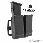 BHI BLACKHAWK ブラックホーク シングルマグケース マガジンホルスター ハンドガン