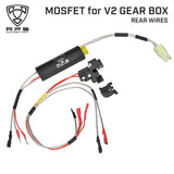 【 APS 製 】 Ver.2 メカボックス 対応 MOSFET トリガーワイヤー セット 後部配線