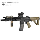 【 良品武品 】 M-LOK 対応 Daniel Defense タイプ バーティカル フォアグリップ レプリカ ポリマー樹脂製