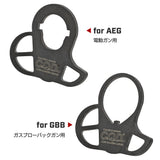 【 FMA 製 】 AEG/GBB M4シリーズ対応 CQD リアスリングマウント レプリカ スチール製