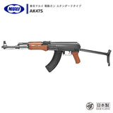 【 東京マルイ 】電動ガン スタンダードタイプ AK47S※対象年令18才以上