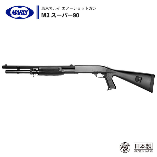 東京マルイ M3 エアーショットガン Polenar Tactical M3仕様 - トイガン