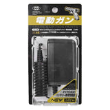【 東京マルイ 】 NEW 7.2V マイクロ500バッテリー用 充電器