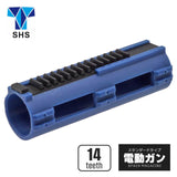 【SHS製】 電動ガン Ver2 Ver3 対応 ポリカーボネート 強化ピストン 金属 14枚歯（14T）/ ブルー [ TT0031 ]