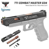 【 EMG 製 】 東京マルイ GBB G17シリーズ対応 TTI 正式ライセンス Taran Tactical コンバットマスター G34 メタルスライド & メタルアウターバレル セット [ TTI-01]