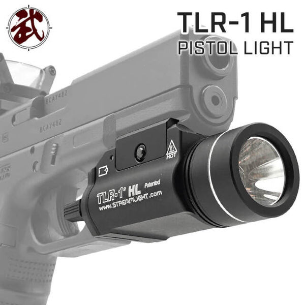 STREAMLIGHT タイプ 】TLR-1 HL ハンドガンライト レプリカ 400