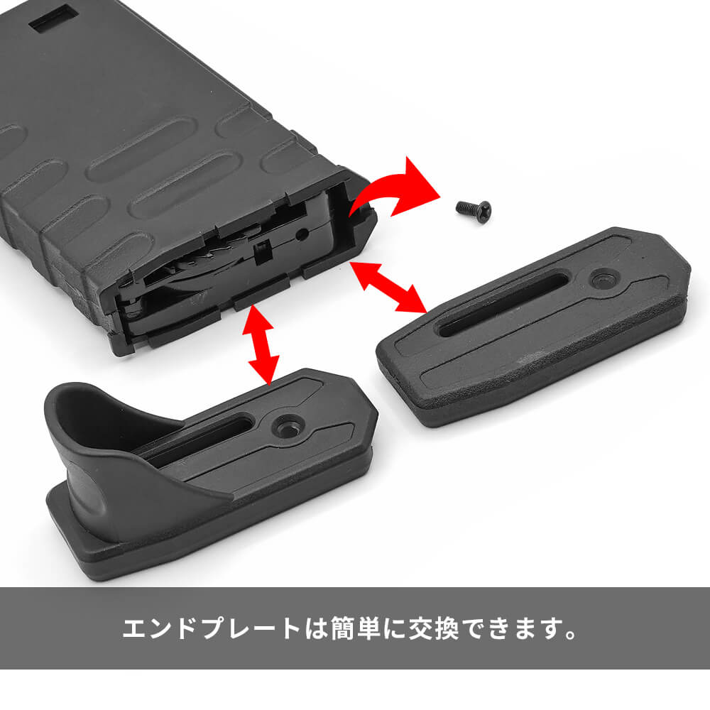 APS 製 】 電動ガン M4シリーズ 対応 150連 U-MAG ショート 多弾マガジン ポリマー樹脂製 ゼンマイ給弾式 [ AER0 –  エアガン市場 本店