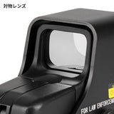 【 AIM-O 製 】EOTech 551 ホロサイト ドットサイト レプリカ レッド/グリーンレティクル搭載 ミラーレンズ 反射低減レンズ