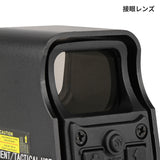 【 AIM-O 製 】EOTech 551 ホロサイト ドットサイト レプリカ レッド/グリーンレティクル搭載 ミラーレンズ 反射低減レンズ