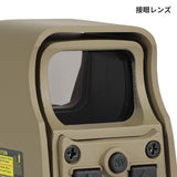 【 AIM-O 製 】EOTech 553 ホロサイト ドットサイト レプリカ レッド/グリーンレティクル搭載 ミラーレンズ 反射低減レンズ
