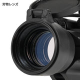 【 AIM-O 製 】COMP M2 ドットサイト レプリカ レッド/グリーンレティクル搭載 ミラーレンズ (ハイ/ローマウント選択可)