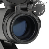【 AIM-O 製 】COMP M2 ドットサイト レプリカ レッド/グリーンレティクル搭載 ミラーレンズ (ハイ/ローマウント選択可)