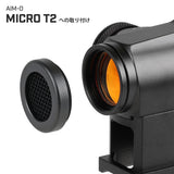 【 AIM-O 製 】マイクロT2対応 キルフラッシュ KILLFLASH レンズプロテクター アルミ製 ハニカム構造
