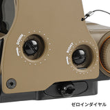 【 AIM-O 製 】EOTech EXPS3 ホロサイト ドットサイト レプリカ レッド/グリーンレティクル搭載 ミラーレンズ 反射低減レンズ