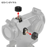 【 AIM-O 製 】Micro T2 ドットサイト レプリカ LaRueタイプ LT660 QDハイマウントレプリカ搭載 アルミ合金製