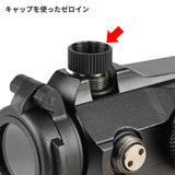 【 AIM-O 製 】Micro T2 ドットサイト レプリカ LaRueタイプ LT660 QDハイマウントレプリカ搭載 アルミ合金製