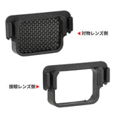【 AIM-O 製 】EOTechホロサイトシリーズ対応 キルフラッシュ KILLFLASH レンズプロテクター 樹脂＆アルミ製 Oリング固定式
