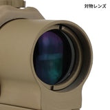 【 AIM-O 製 】EOTech G33 マグニファイア レプリカ STSマウント付き 3倍率 ブースター スコープ アルミ合金＆ラバー製