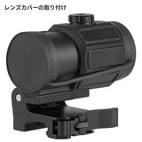 【 AIM-O 製 】EOTech G43 マグニファイア レプリカ STSマウント付き 3倍率 ブースター スコープ