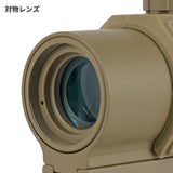 【 AIM-O 製 】EOTech G43 マグニファイア レプリカ STSマウント付き 3倍率 ブースター スコープ