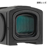【 AIM-O 製 】ACRO P2 ドットサイト レプリカ コンパクト マイクロサイト ルビーレンズ搭載