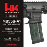 【 H&K 正式ライセンス 】 PTW/ATW/HAO トレーニングウェポン M4 HK416 シリーズ対応 UMAREX H&K Polymer Magazine STANAG / 120連 ポリマーマガジン