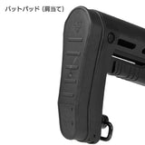 【 APS 製 】 M4シリーズ対応 RS-2 カービンストック GEN2 バッテリー収納可 軍用グレードポリファイバー樹脂