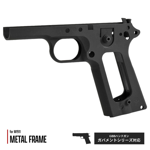 army-089bk_co2_011_grande.jpg?