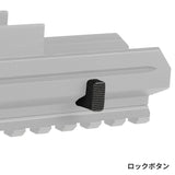 【 5KU 製 】SIG AIR/VFC P320 M17対応 マズルフラッシュ トレーサーユニット (SPIRITFIRE 内蔵) HKPコンペンセイター レプリカ 蓄光BB弾 対応