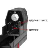 【 5KU 製 】SIG AIR/VFC P320 M17対応 マズルフラッシュ トレーサーユニット (SPIRITFIRE 内蔵) HKPコンペンセイター レプリカ 蓄光BB弾 対応