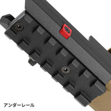 【 5KU 製 】SIG AIR/VFC P320 M17対応 マズルフラッシュ トレーサーユニット (SPIRITFIRE 内蔵) HKPコンペンセイター レプリカ 蓄光BB弾 対応