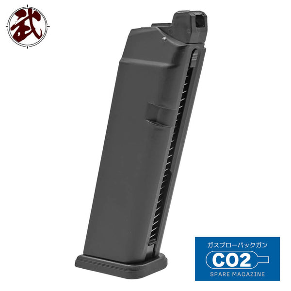 Amazon | リロード グロック G17 G19X co2マガジン | モデルガン