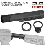 【 DYTAC 製 】VFC/GHK/WA GBBR M4対応 SLR バッファーチューブ キット 5ポジション SLR正式ライセンス アルミ合金
