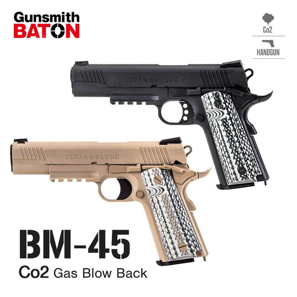 冬でもガツンと鋭いリコイル 【 BATON Airsoft製】BM-45 Co2GBB ガスブローバック ハンドガン 本体 [JASG認 –  エアガン市場 本店