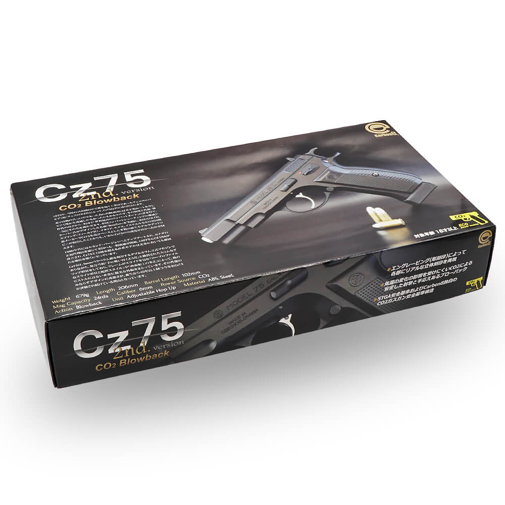 Carbon8 製 】 Cz75 - 2nd Co2 ガスブローバック ハンドガン Gen