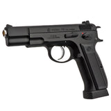 【 Carbon8 製 】 Cz75 - 2nd Co2 ガスブローバック ハンドガン Gen.2マガジン付属 フレーム強化済み