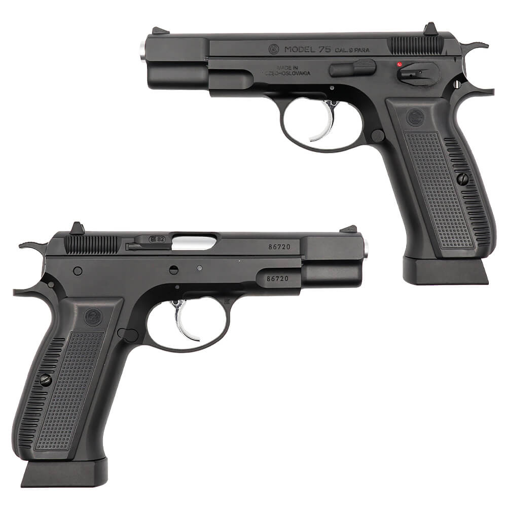 Carbon8 製 】 Cz75 - 2nd Co2 ガスブローバック ハンドガン Gen.2マガジン付属 フレーム強化済み – エアガン市場 本店