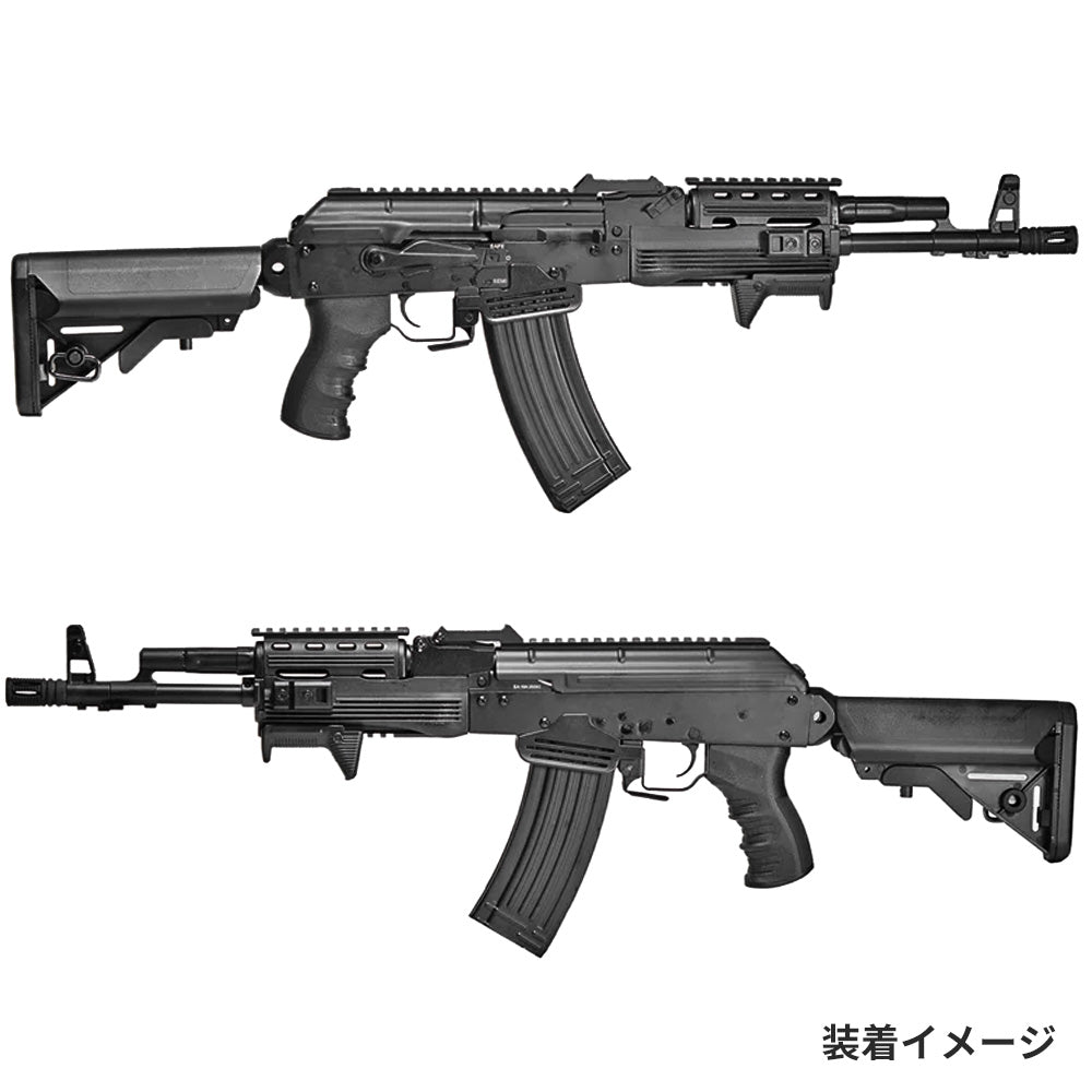 CYMA 製 】電動ガン AKシリーズ対応 CAAタイプ 20mmレールハンドガード