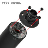 【 CYMA 製 】14mm逆ネジ / 11mm正ネジ 対応 トレーサーユニット コンパクト 紫外線 UVライト 搭載 バッテリー内蔵式