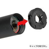 【 CYMA 製 】14mm逆ネジ / 11mm正ネジ 対応 トレーサーユニット コンパクト 紫外線 UVライト 搭載 バッテリー内蔵式