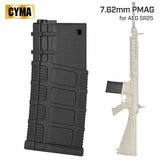 【 CYMA 製 】電動ガン SR25(CM098) M110対応 170連 ポリマーマガジン MAGPUL PMAG 20LR/SRスタイル スプリング給弾 樹脂 BK ブラック