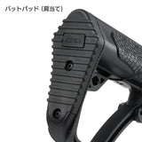 【 CYMA 製 】電動ガン M4シリーズ対応 ストック＆バッファーチューブ セット Daniel Defense正式ライセンス Collapsible Buttstock ポリマー＆ラバー複合素材 BK ブラック [ M238 ]