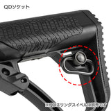 【 CYMA 製 】電動ガン M4シリーズ対応 ストック＆バッファーチューブ セット Daniel Defense正式ライセンス Collapsible Buttstock ポリマー＆ラバー複合素材 BK ブラック [ M238 ]