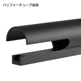 【 CYMA 製 】電動ガン M4シリーズ対応 ストック＆バッファーチューブ セット Daniel Defense正式ライセンス Collapsible Buttstock ポリマー＆ラバー複合素材 BK ブラック [ M238 ]